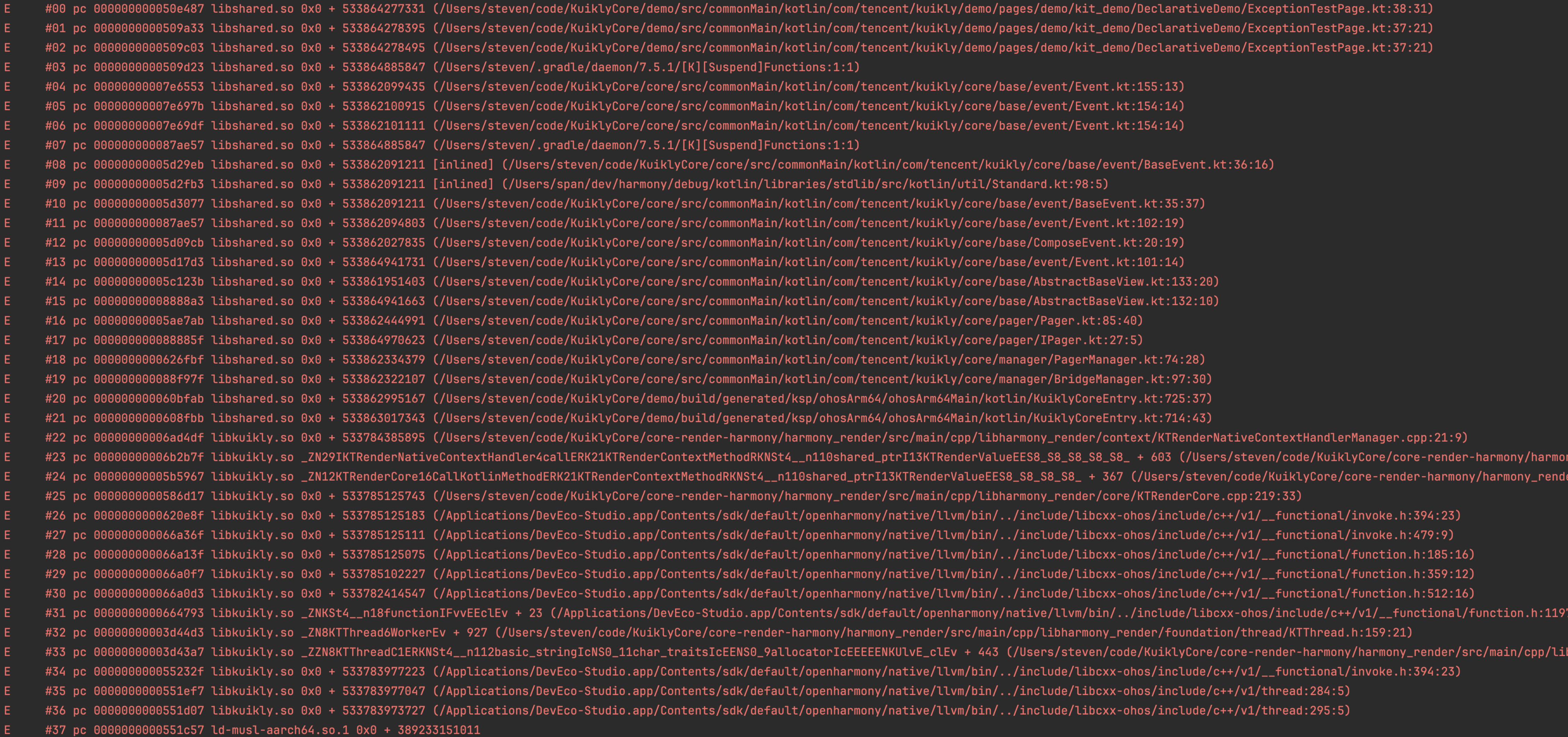Debug输出示例